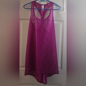 NWOT OP Mesh Lace Cover-Up